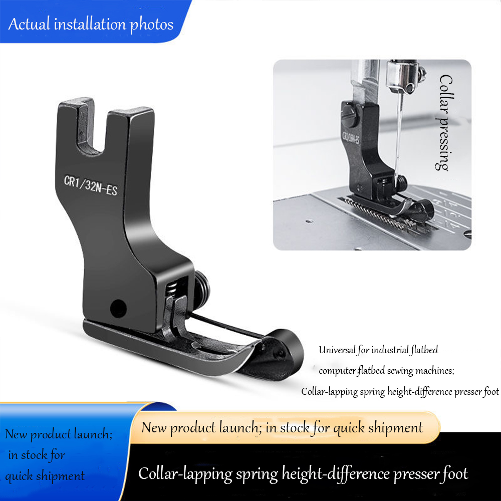 Textile Sewing Machines - Siyah Titanyum Çelik Yaylı Yüksek-Alçak Baskı