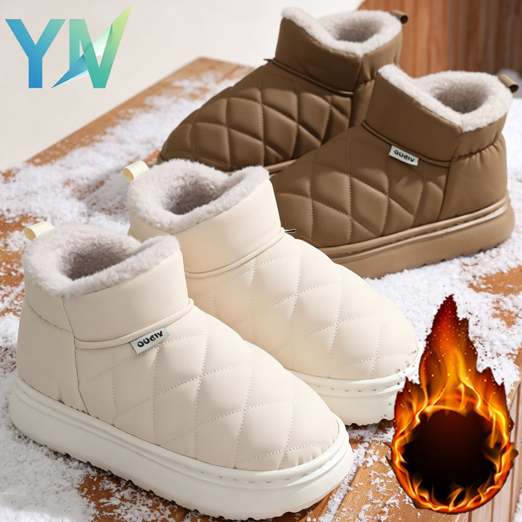 Kışlık Polar Astarlı Terlikler - Sewing Fleece incelemesi ve fiyatı