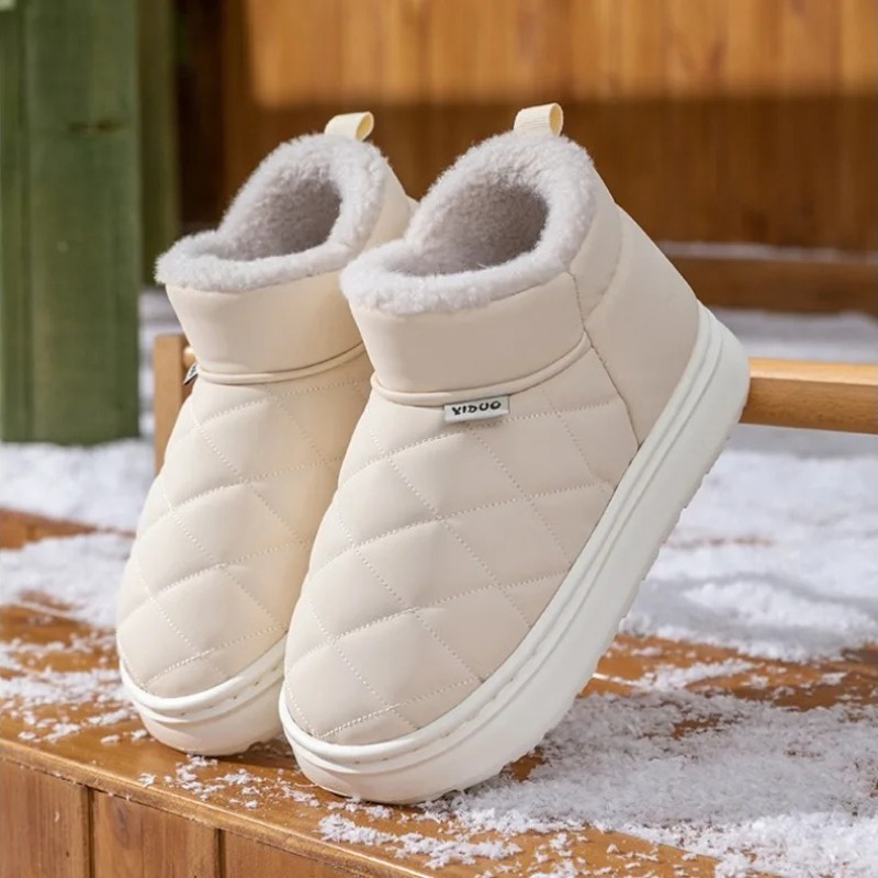 Kışlık Polar Astarlı Terlikler - Sewing Fleece incelemesi ve fiyatı