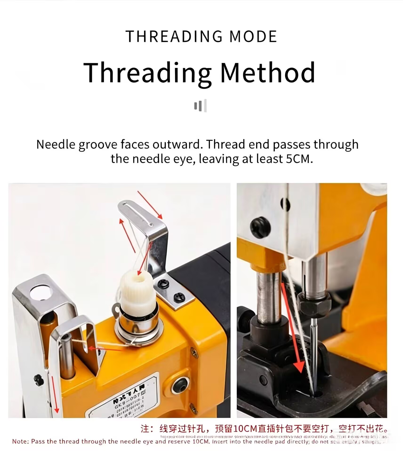 YENİ 3.0Ah Elektrikli Dokuma Ç - Sewing In Textile Industry incelemesi ve fiyatı