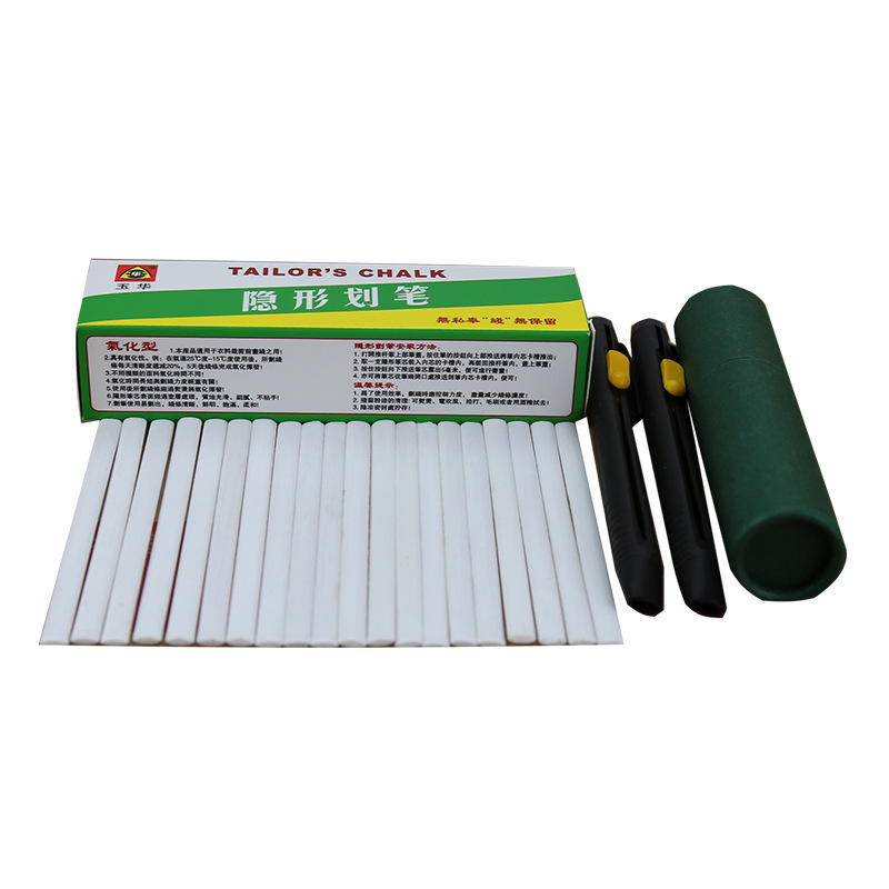 Terziler Görünmez Tebeşir Kale - Tailor Chalk Marker incelemesi ve fiyatı